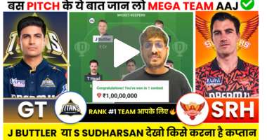 Dream11 Prediction