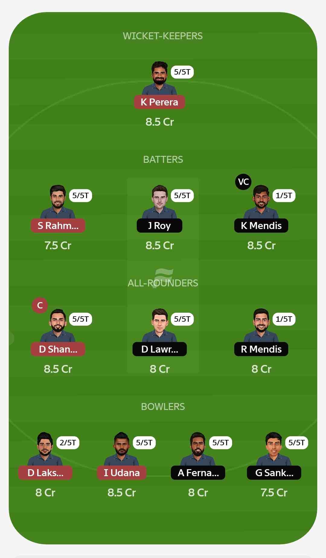 Fantasy Team Screenshot