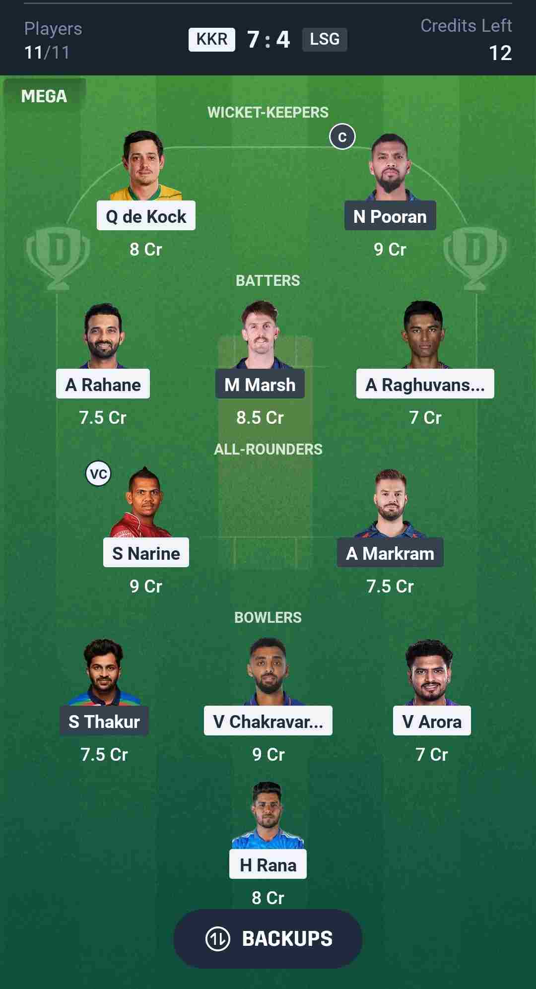 Fantasy Team Screenshot