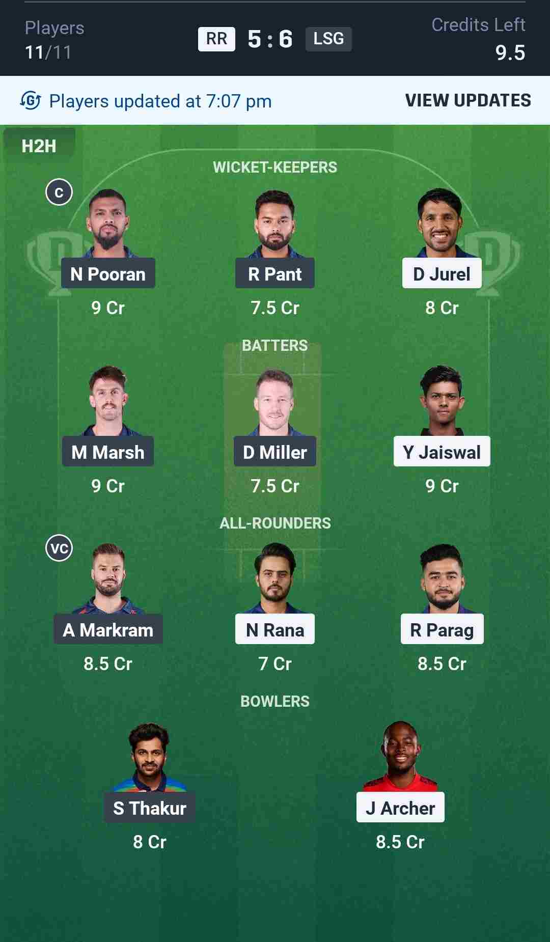 Fantasy Team Screenshot