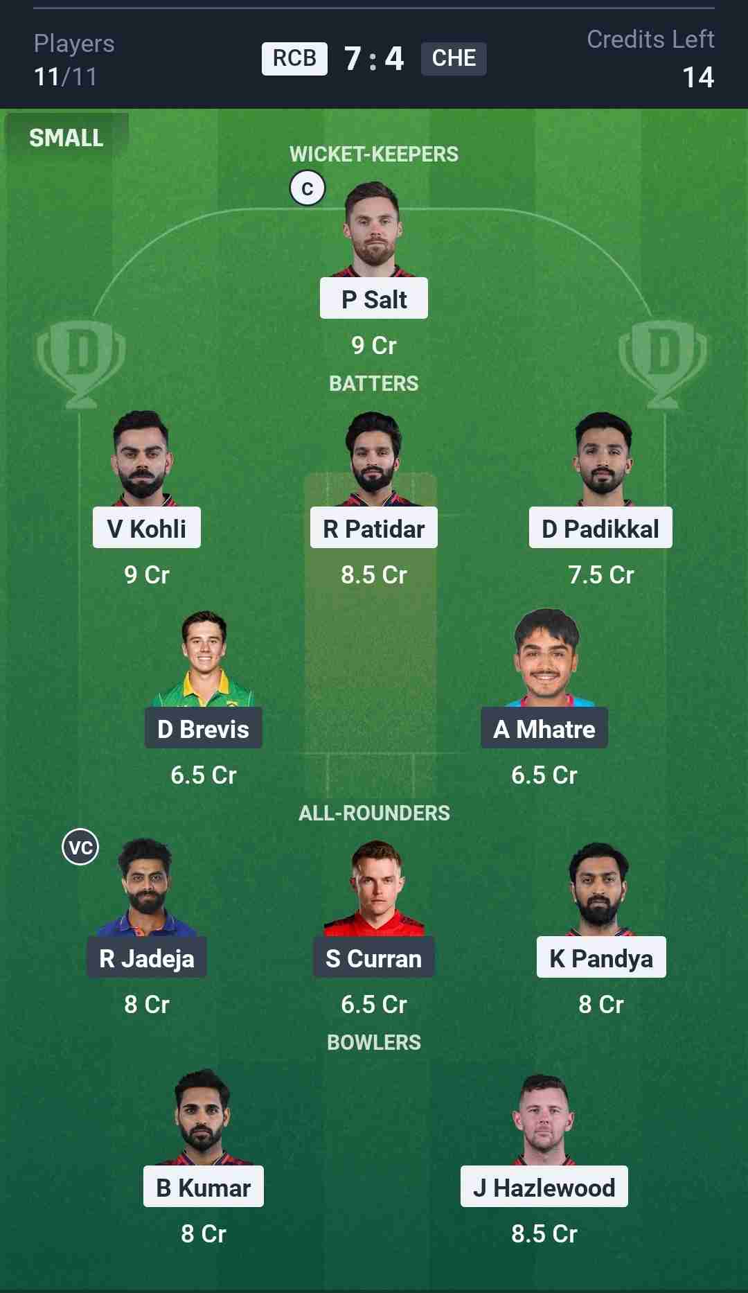 Fantasy Team Screenshot
