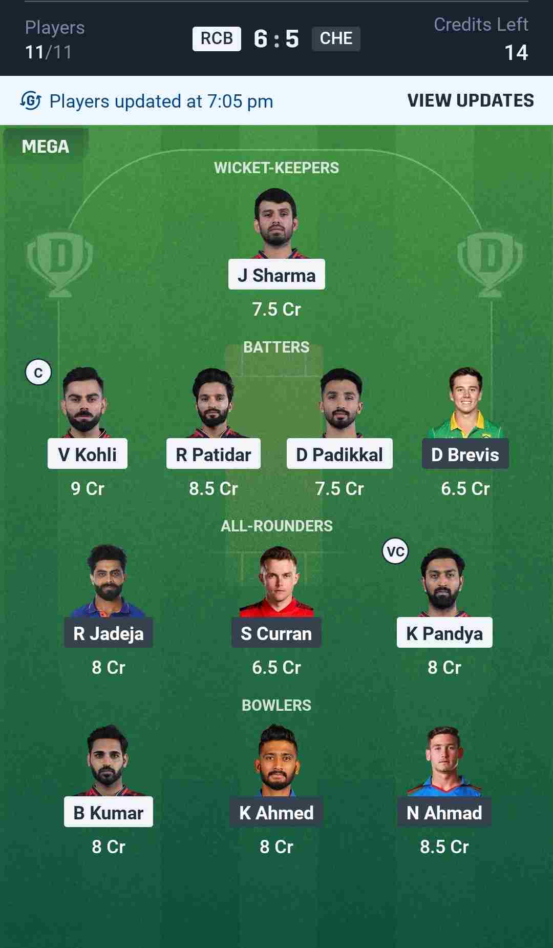 Fantasy Team Screenshot