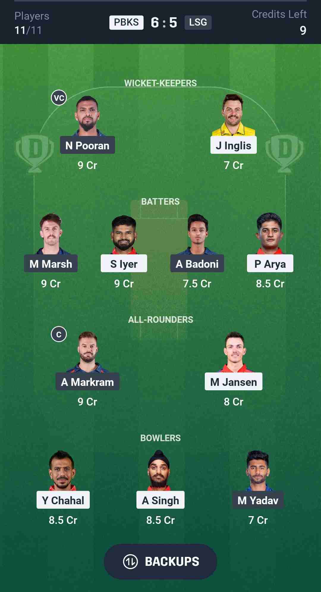Fantasy Team Screenshot