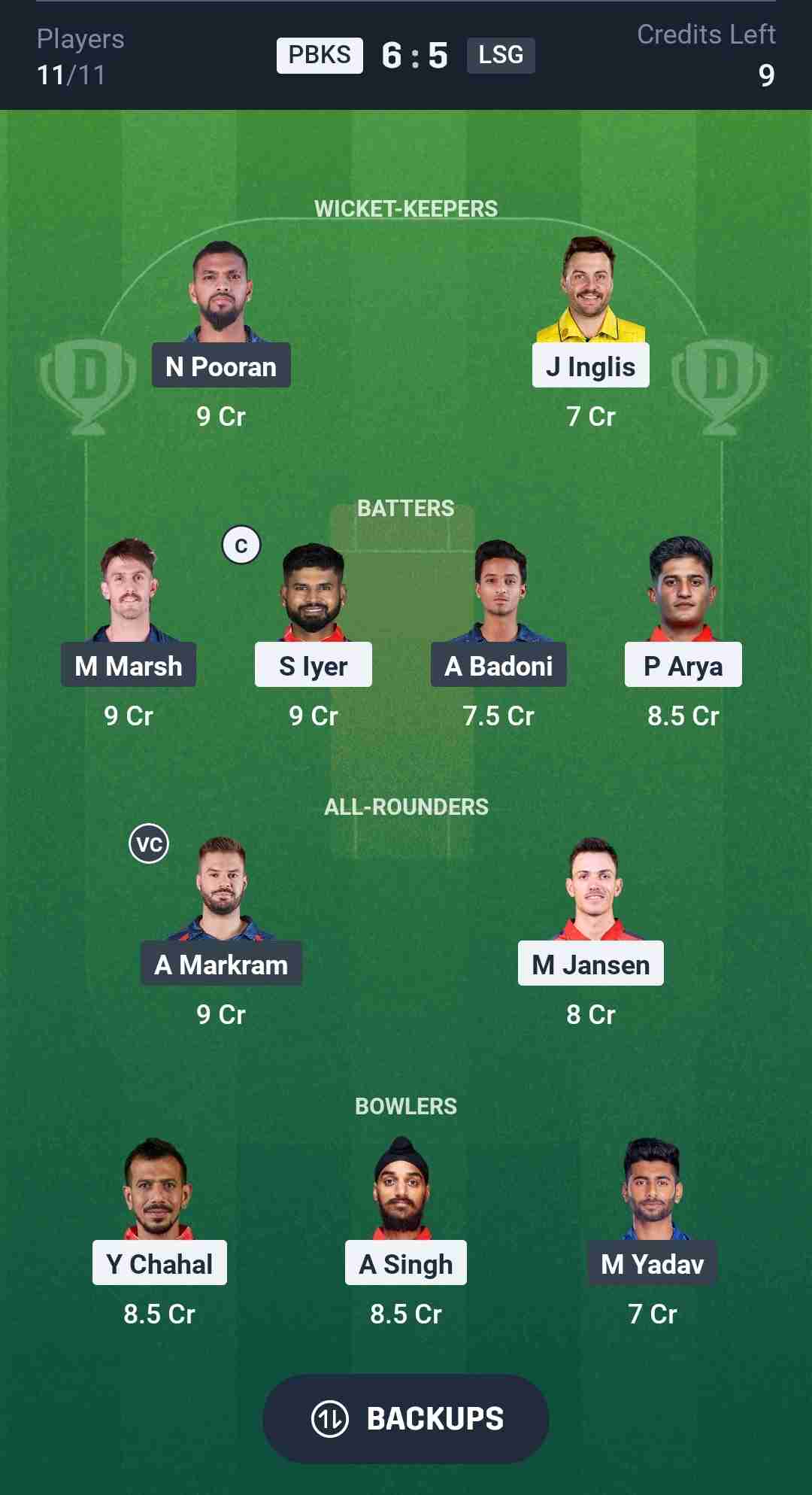 Fantasy Team Screenshot