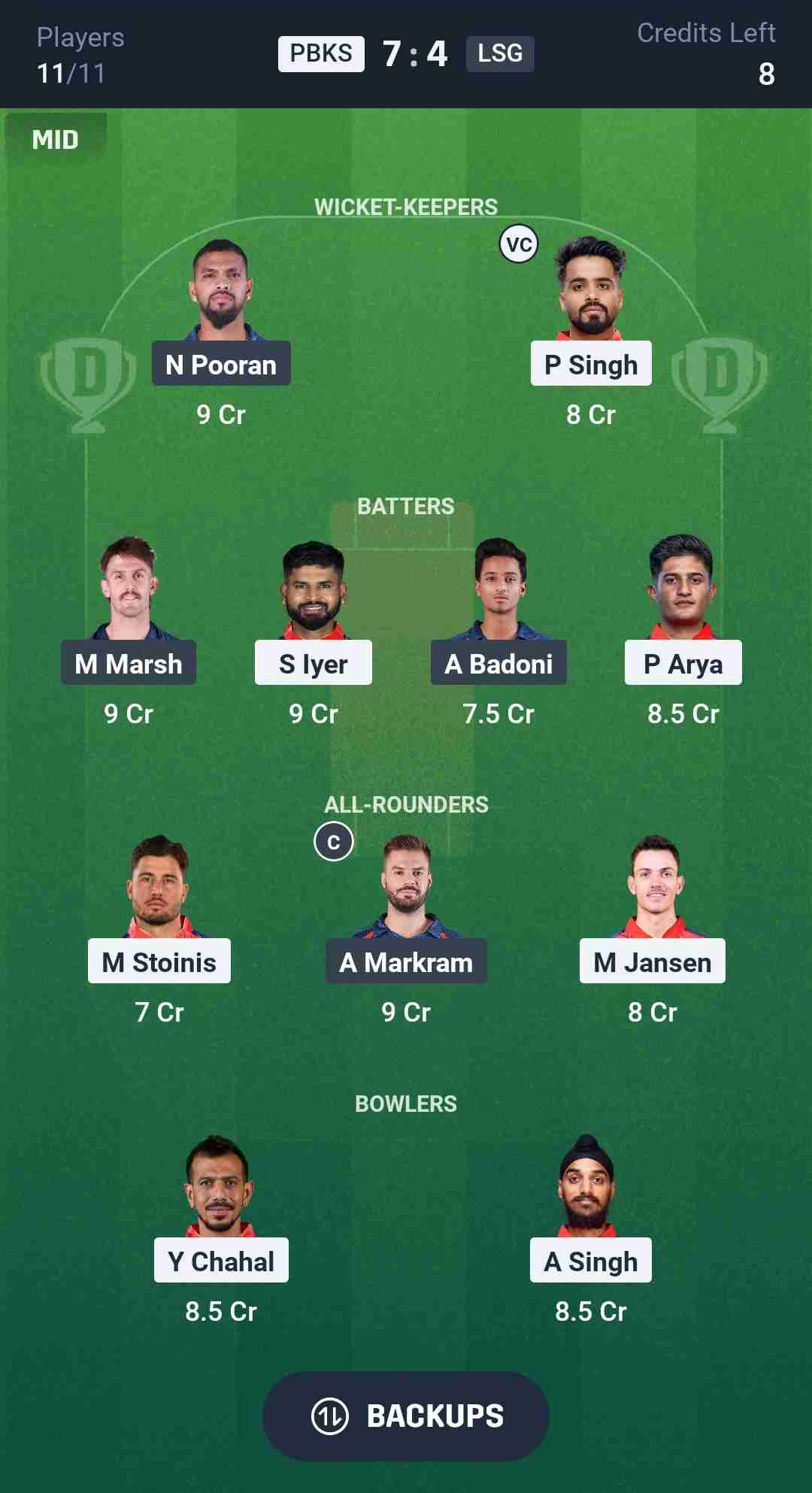 Fantasy Team Screenshot