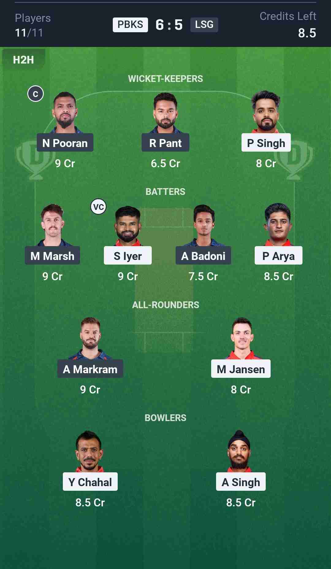 Fantasy Team Screenshot