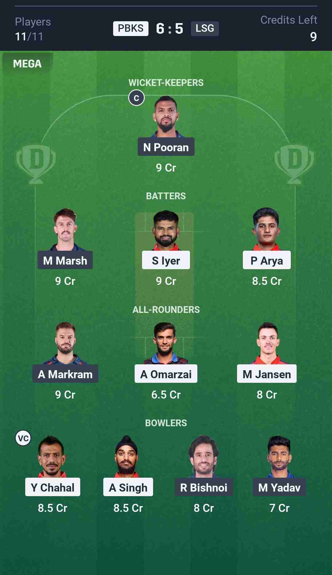 Fantasy Team Screenshot